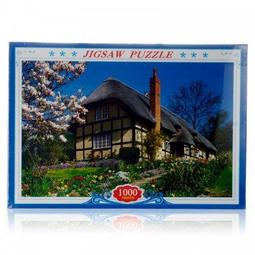 拼圖 A-1271 1000片 (75X50cm) 歷史價格詳細信息