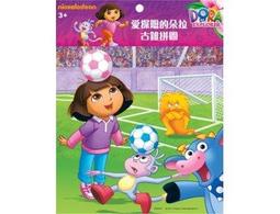 貝貝小拼板 兇猛動物小拼圖 1~3片拼圖 球球館雙語小寶寶/一個入 定[#130]~益G047 歷史價格詳細信息