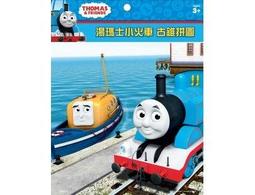 【貝比瑪瑪】有 機米餅-原味50g(效期2025/03/18)市價129特價39元 歷史價格詳細信息