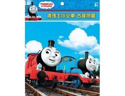 【貝比瑪瑪】有 機米餅-原味50g(效期2025/03/18)市價129特價39元 歷史價格詳細信息