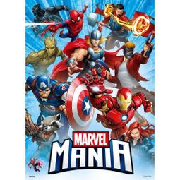 【巷子內】漫威 卡哇伊520片盒裝拼圖(C) 歷史價格詳細信息