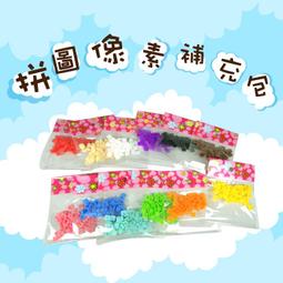 手作方塊酥 杏仁酥200g+南瓜子酥200g+花生酥250g 臻御行 歷史價格詳細信息