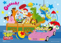 【巷子內】9月新品 聖鬥士星矢冥王十二宮篇(1)拼圖520片 拼圖 歷史價格詳細信息