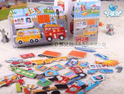 樂兒館※ 汽車總動員合金迴力車│帶音樂聲光 合金車 質感手感佳 彩盒包裝多10元 A260 歷史價格詳細信息