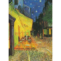 免運 P2 拼圖 古城櫻花系列(6)夜光拼圖1600片 HM1600-005 歷史價格詳細信息