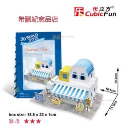 Cubic Fun 3D 立體拼圖  世界之窗系列 - 意大利聖馬可鐘樓 歷史價格詳細信息