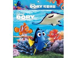 貝貝小拼板 可愛動物小拼圖 1~3片拼圖 球球館雙語小寶寶/一個入 定[#130]~益G049 歷史價格詳細信息