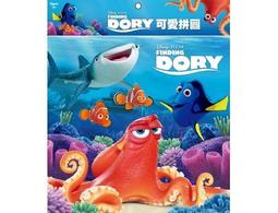 貝貝小拼板 可愛動物小拼圖 1~3片拼圖 球球館雙語小寶寶/一個入 定[#130]~益G049 歷史價格詳細信息