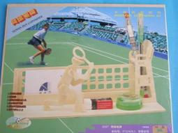 木質3d立體拼圖音樂八音盒手工拼裝模型成人解壓玩具聖誕禮品擺件 歷史價格詳細信息