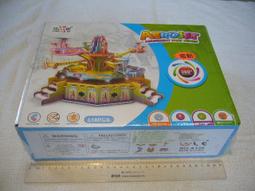 適用于樂圖掃地機器人F10Pro清潔劑配件地板面清洗液2L抗菌清潔液#新祥 歷史價格詳細信息