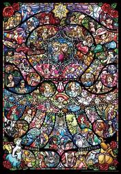 DN1000大型電動刀閘閥 PZ973N-10P DN1200調節型電動插板閥 排汙 歷史價格詳細信息