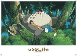 日本進口拼圖 吉卜力 宮崎駿 霍爾的移動城堡 300片絕版拼圖，300-234 歷史價格詳細信息