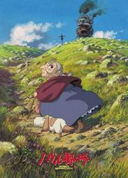 日本正版拼圖．吉卜力 宮崎駿 神隱少女 500片絕版拼圖，500-234 歷史價格詳細信息