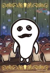 日本正版拼圖 One piece 海賊王 航海王 巴吉魯&middot;霍金斯 150片絕版拼圖，150-459 歷史價格詳細信息