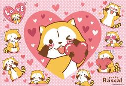 日本正版拼圖 One piece 海賊王 航海王 巴吉魯&middot;霍金斯 150片絕版拼圖，150-459 歷史價格詳細信息