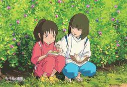 日本正版拼圖 One piece 海賊王 航海王 巴吉魯&middot;霍金斯 150片絕版拼圖，150-459 歷史價格詳細信息