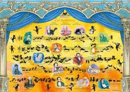 HEYE拼圖1500片德國進口益智成年禮物潮玩具 瘋狂混亂的廚房29130 歷史價格詳細信息