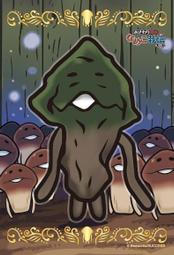 日本正版拼圖 One piece 海賊王 航海王 巴吉魯&middot;霍金斯 150片絕版拼圖，150-459 歷史價格詳細信息