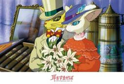 心智圖絕對合格全攻略！新制日檢N3必背必出文法/吉松由美/田中陽子/西村惠子/大山和佳子/山田社日檢題庫小組 文鶴書店 Crane Publishing 歷史價格詳細信息