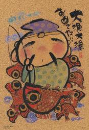 【木木】3.00D12鋼圈輪輞 適配400-12500-12450-12車輪農用車輪胎鋼圈 歷史價格詳細信息