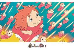 日本正版拼圖．吉卜力 宮崎駿 神隱少女 500片絕版拼圖，500-234 歷史價格詳細信息