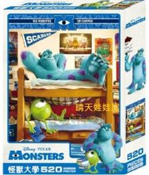 520片裝牛津布方型拉鏈款黑色光碟收納包(有提把) 2入/組 歷史價格詳細信息