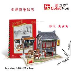 Cubic Fun 3D 立體拼圖  世界之窗系列 - 意大利聖馬可鐘樓 歷史價格詳細信息