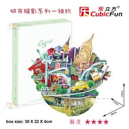 圖立方攝影燈淘寶影片拍照補光燈ef-60補光燈影棚影室常亮補光燈室內服裝燈珠寶美妝美食打光燈 歷史價格詳細信息