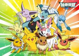 【巷子內】可愛小貓大集合  台製拼圖 954片 【954片拼圖】 特賣中 歷史價格詳細信息