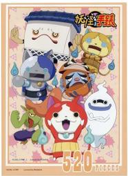 【巷子內】正版授權Cars汽車總動員(8)拼圖108片-D250【108片拼圖】 歷史價格詳細信息