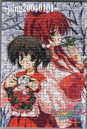 ☆小瓶子玩具坊☆AQUAPLUS 迷你拼圖 150片 / 150pcs《10*14.7cm》--白色相簿 冬日回憶 歷史價格詳細信息