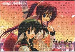 ☆小瓶子玩具坊☆AQUAPLUS 迷你拼圖 150片 / 150pcs《10*14.7cm》--白色相簿 冬日回憶 歷史價格詳細信息