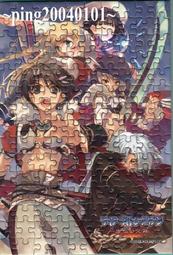 ☆迷你聖經鑰匙圈☆耶穌基督.袖珍小物.Mini bible for good news.基督教.十字架BIBLE.小電鍋 歷史價格詳細信息