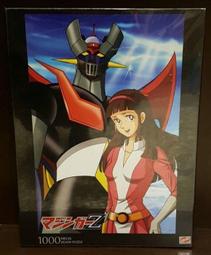 1000 無敵科技 Besta R318 錄音筆 歷史價格詳細信息