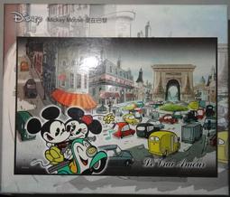 百耘圖實業 HP300S-012 海賊王懸賞夜光拼圖300片 38x26cm 外盒損 無缺片 歷史價格詳細信息