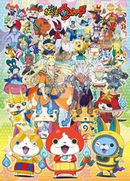 日本進口拼圖 【妖怪手錶】55片兒童拼圖，4901772151043 歷史價格詳細信息