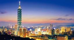 拼圖專賣店- 2000-018L(2000片夜光拼圖-百子圖) 歷史價格詳細信息