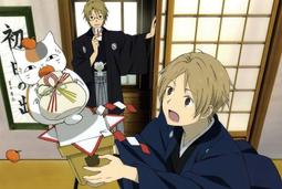 夏目友人帳1000拼圖成人減壓兒童益智卡通男女孩裝飾畫禮物玩具 歷史價格詳細信息