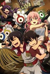 未來日記1-12卷 附特別篇兩卷 共14本 歷史價格詳細信息