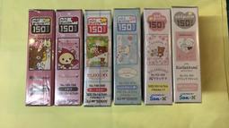 拼圖 日本進口拼圖 150L-001(150片大切片拼圖 三麗鷗 Kirakira kitty貓 午茶時光) 歷史價格詳細信息