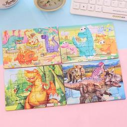 益智拼圖親子互動專註力對戰思維速戰速決桌面男女孩兒童玩具禮物 歷史價格詳細信息