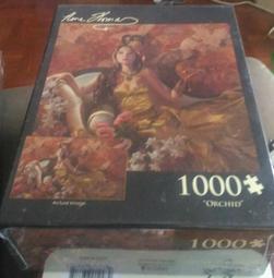 ORCHID CLASSICS / CHOPIN / BALLADES / SONATA 3 / JAE-HYUCK CHO / 全新未拆封 歷史價格詳細信息