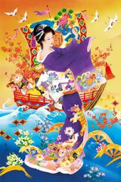 拼圖專賣店- 11-475(1000片拼圖-巴黎的塞納河沿岸) 歷史價格詳細信息