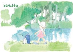 108-636 108片日本正版拼圖 吉卜力 宮崎駿 龍貓 TOTORO 價格比較,價格查詢,歷史價格詳細信息