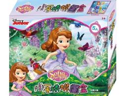 含盒5片密封 華聯CACO迪士尼聯名愛麗絲時尚撲克牌黑白菱格剪影印花台灣製鋼印成人三層平面口罩 中衛凱馺水舞星業上好 歷史價格詳細信息