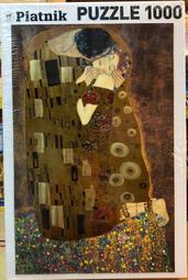 歐洲 澤西1鎊2000年版 P-26b 全新UNC 伊麗莎白二世 外國錢幣保真#紙幣#錢幣#外幣 歷史價格詳細信息