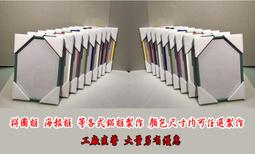 1CM厚藍色加厚型清潔海棉 烙鐵頭清潔海綿 電烙鐵拆焊台焊錫清理 （5個） W32[275750-043] 歷史價格詳細信息