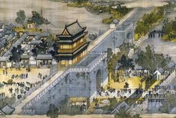 1000片清明上河圖拼圖國潮成年人休閒益智減壓手工玩具創意禮物 歷史價格詳細信息