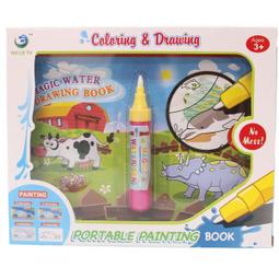 【優購精品館】綜合水畫本 活頁水紙簿 3955-62(共有8款)/一款入(促99) 水顯影彩色水畫卡 趣味神奇水畫卡 可 價格比較,價格查詢,歷史價格詳細信息