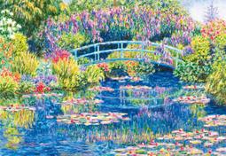 509【專239特239】75年『古代如意郵票』原膠上品  4全 歷史價格詳細信息